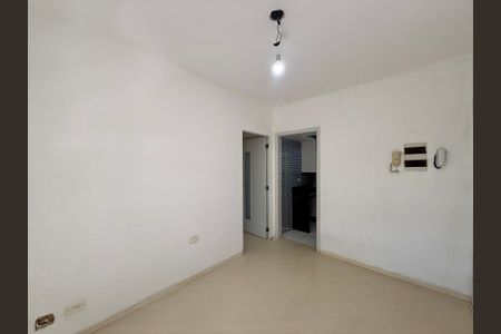 Sala  de apartamento à venda com 2 quartos, 48m² em Santo Amaro, São Paulo