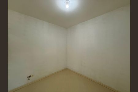 Apartamento à venda com 48m², 2 quartos e 1 vagaQuarto 2