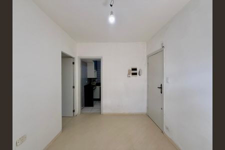 Apartamento à venda com 48m², 2 quartos e 1 vagaSala 