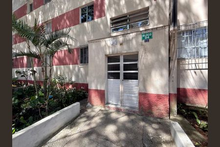 Apartamento à venda com 48m², 2 quartos e 1 vagaFachada Bloco 