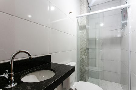 Apartamento para alugar com 57m², 2 quartos e sem vaga Apartamento para alugar com 57m², 2 quartos e sem vagaBanheiro