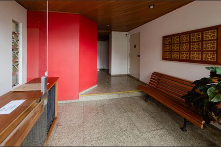 Apartamento à venda com 144m², 3 quartos e 3 vagasÁrea comum