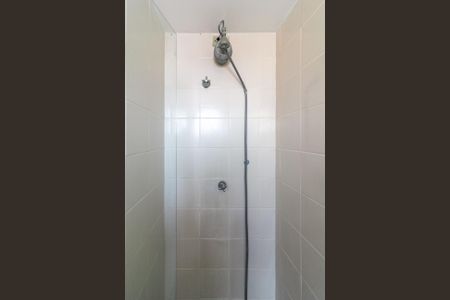 Apartamento para alugar com 55m², 2 quartos e 1 vagaBanheiro