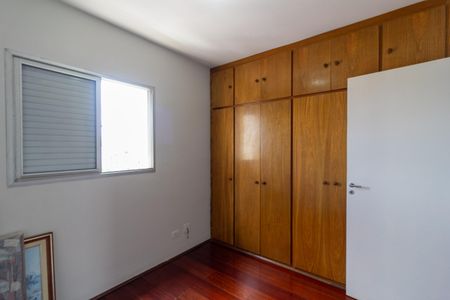 Apartamento para alugar com 55m², 2 quartos e 1 vagaQuarto 2