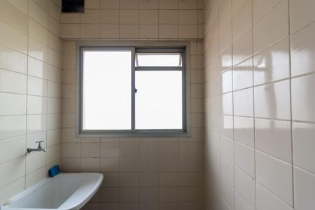 Apartamento para alugar com 55m², 2 quartos e 1 vagaÁrea de Serviço