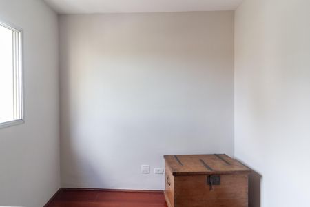 Apartamento para alugar com 55m², 2 quartos e 1 vagaQuarto 1