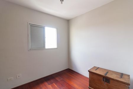 Apartamento para alugar com 55m², 2 quartos e 1 vagaQuarto 1