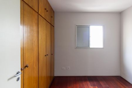 Apartamento para alugar com 55m², 2 quartos e 1 vagaQuarto 1