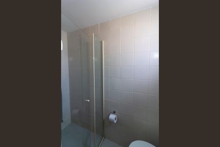 Apartamento para alugar com 55m², 2 quartos e 1 vagaBanheiro