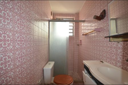 Apartamento para alugar com 60m², 2 quartos e sem vagaBanheiro