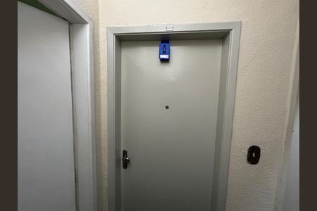 Apartamento para alugar com 59m², 2 quartos e 1 vagaLockbox