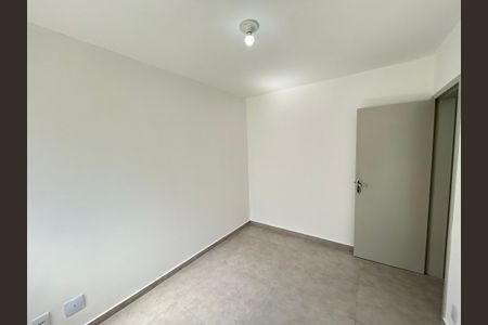 Apartamento para alugar com 59m², 2 quartos e 1 vagaQuarto 2