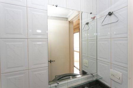Apartamento para alugar com 60m², 2 quartos e 1 vagaBanheiro Social