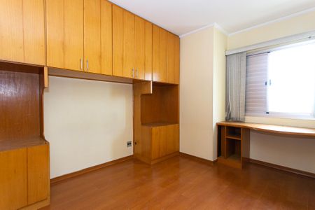 Apartamento para alugar com 60m², 2 quartos e 1 vagaSuíte