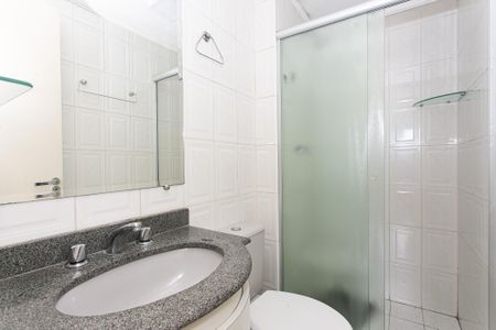Apartamento para alugar com 60m², 2 quartos e 1 vagaBanheiro da Suíte