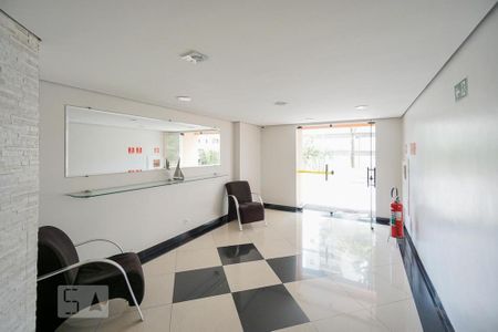 Apartamento para alugar com 60m², 2 quartos e 1 vagaÁrea comum