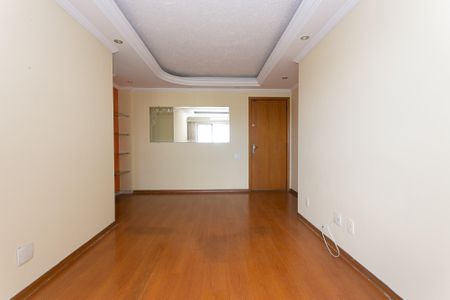 Apartamento para alugar com 60m², 2 quartos e 1 vagaSala