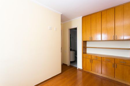 Apartamento para alugar com 60m², 2 quartos e 1 vagaSuíte