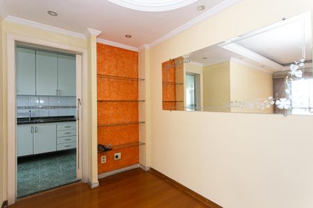 Apartamento para alugar com 60m², 2 quartos e 1 vagaSala