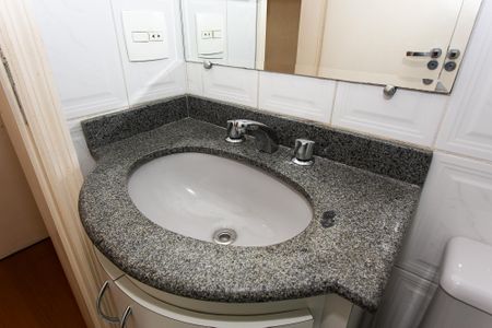 Apartamento para alugar com 60m², 2 quartos e 1 vagaBanheiro da Suíte