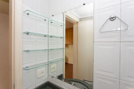 Apartamento para alugar com 60m², 2 quartos e 1 vagaBanheiro da Suíte
