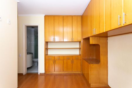Apartamento para alugar com 60m², 2 quartos e 1 vagaSuíte