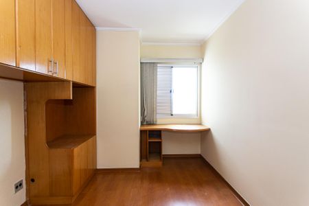 Apartamento para alugar com 60m², 2 quartos e 1 vagaSuíte