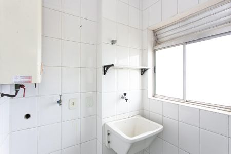 Apartamento para alugar com 60m², 2 quartos e 1 vagaÁrea de Serviço