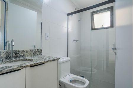 Apartamento à venda com 56m², 2 quartos e 2 vagas Apartamento à venda com 56m², 2 quartos e 2 vagasBanheiro da Suíte