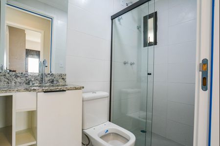 Apartamento à venda com 56m², 2 quartos e 2 vagas Apartamento à venda com 56m², 2 quartos e 2 vagasBanheiro Social