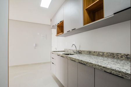 Apartamento à venda com 56m², 2 quartos e 2 vagas Apartamento à venda com 56m², 2 quartos e 2 vagasCozinha e Área de Serviço