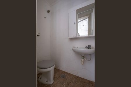 Apartamento para alugar com 82m², 2 quartos e 1 vaga Apartamento para alugar com 82m², 2 quartos e 1 vagaÁrea de Serviço - Banheiro