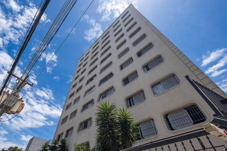 Apartamento para alugar com 82m², 2 quartos e 1 vaga Apartamento para alugar com 82m², 2 quartos e 1 vagaFachada