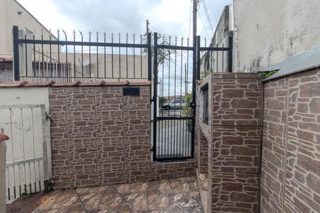 Casa para alugar com 40m², 1 quarto e sem vagaEntrada