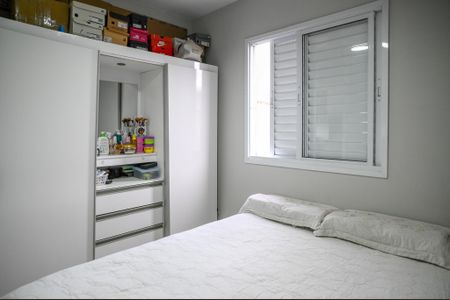 Apartamento à venda com 36m², 2 quartos e sem vagaQuarto 1