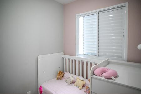 Apartamento à venda com 36m², 2 quartos e sem vagaQuarto 2