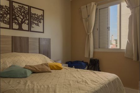 Apartamento à venda com 70m², 3 quartos e 2 vagasSuíte 1