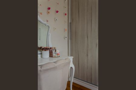 Apartamento à venda com 70m², 3 quartos e 2 vagasQuarto 1