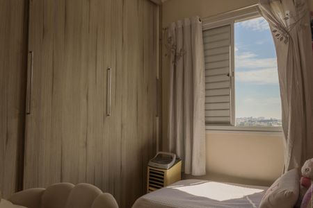 Apartamento à venda com 70m², 3 quartos e 2 vagasQuarto 1
