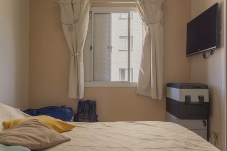 Apartamento à venda com 70m², 3 quartos e 2 vagasSuíte 1