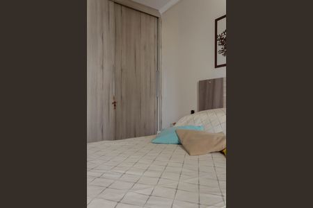 Apartamento à venda com 70m², 3 quartos e 2 vagasSuíte 1