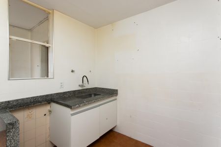 Apartamento para alugar com 60m², 2 quartos e 1 vaga Apartamento para alugar com 60m², 2 quartos e 1 vagaCozinha