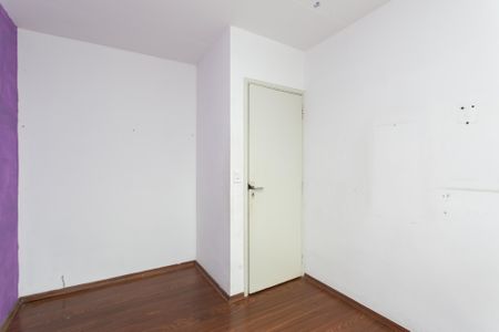 Apartamento para alugar com 60m², 2 quartos e 1 vaga Apartamento para alugar com 60m², 2 quartos e 1 vagaQuarto 1