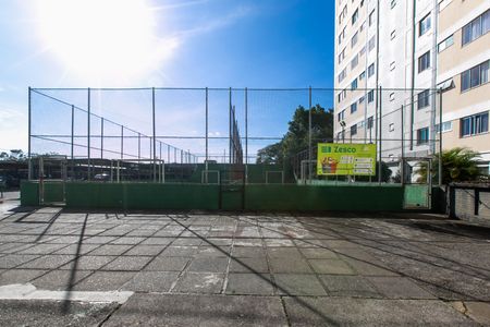 Apartamento para alugar com 60m², 2 quartos e 1 vaga Apartamento para alugar com 60m², 2 quartos e 1 vagaÁrea comum - Quadra