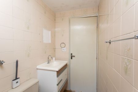 Apartamento para alugar com 60m², 2 quartos e 1 vaga Apartamento para alugar com 60m², 2 quartos e 1 vagaBanheiro 1