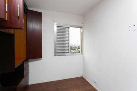 Apartamento para alugar com 60m², 2 quartos e 1 vaga Apartamento para alugar com 60m², 2 quartos e 1 vagaQuarto 2