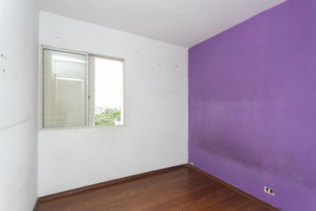 Apartamento para alugar com 60m², 2 quartos e 1 vaga Apartamento para alugar com 60m², 2 quartos e 1 vagaQuarto 1
