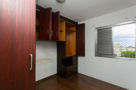Apartamento para alugar com 60m², 2 quartos e 1 vaga Apartamento para alugar com 60m², 2 quartos e 1 vagaQuarto 2