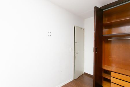 Apartamento para alugar com 60m², 2 quartos e 1 vaga Apartamento para alugar com 60m², 2 quartos e 1 vagaQuarto 2