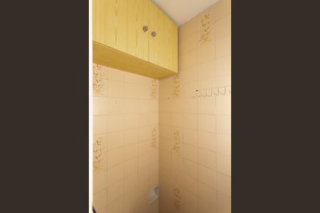 Apartamento para alugar com 60m², 2 quartos e 1 vaga Apartamento para alugar com 60m², 2 quartos e 1 vagaBanheiro 2